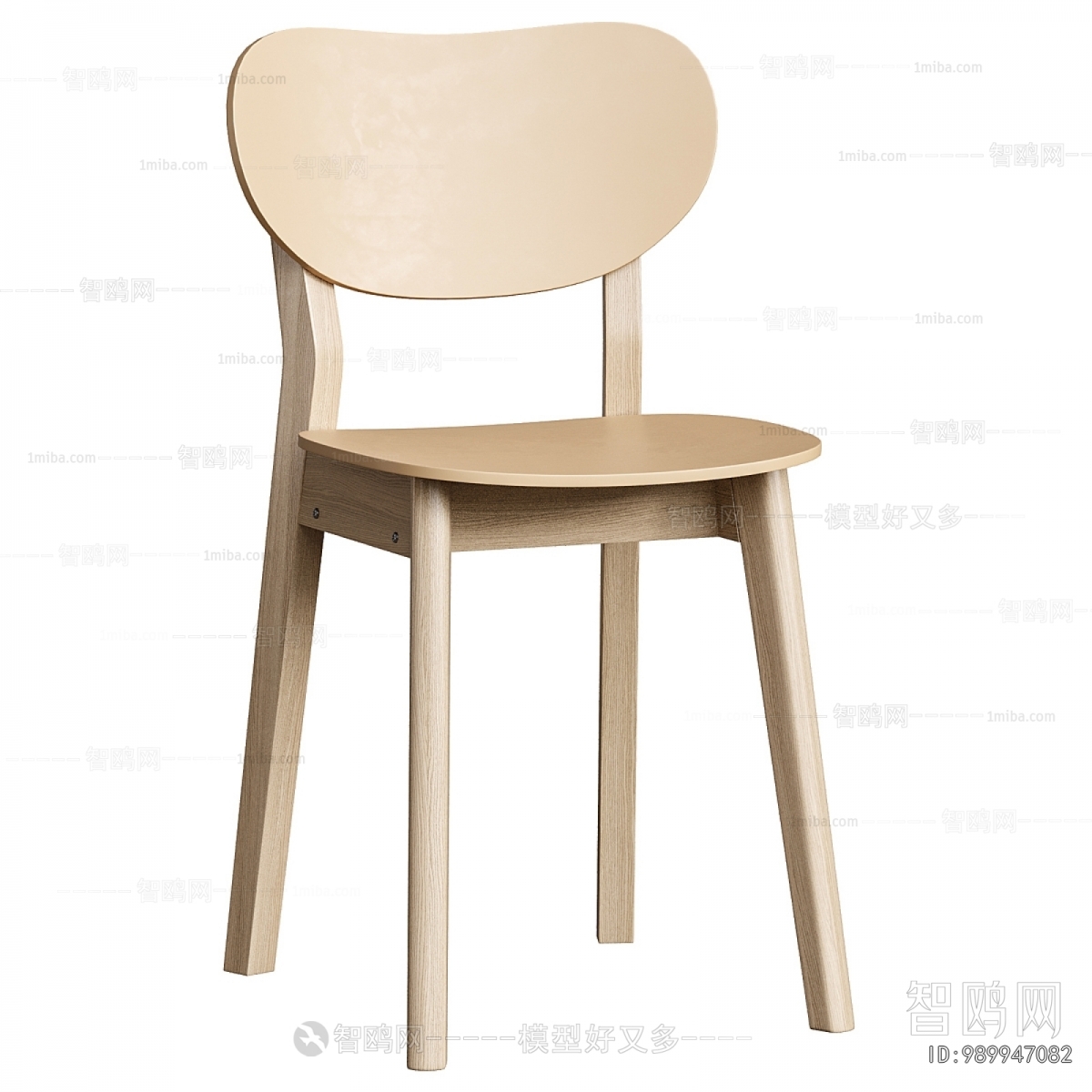 Modern Dining Chair