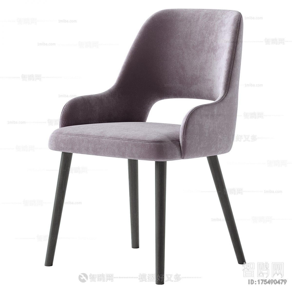 Modern Dining Chair