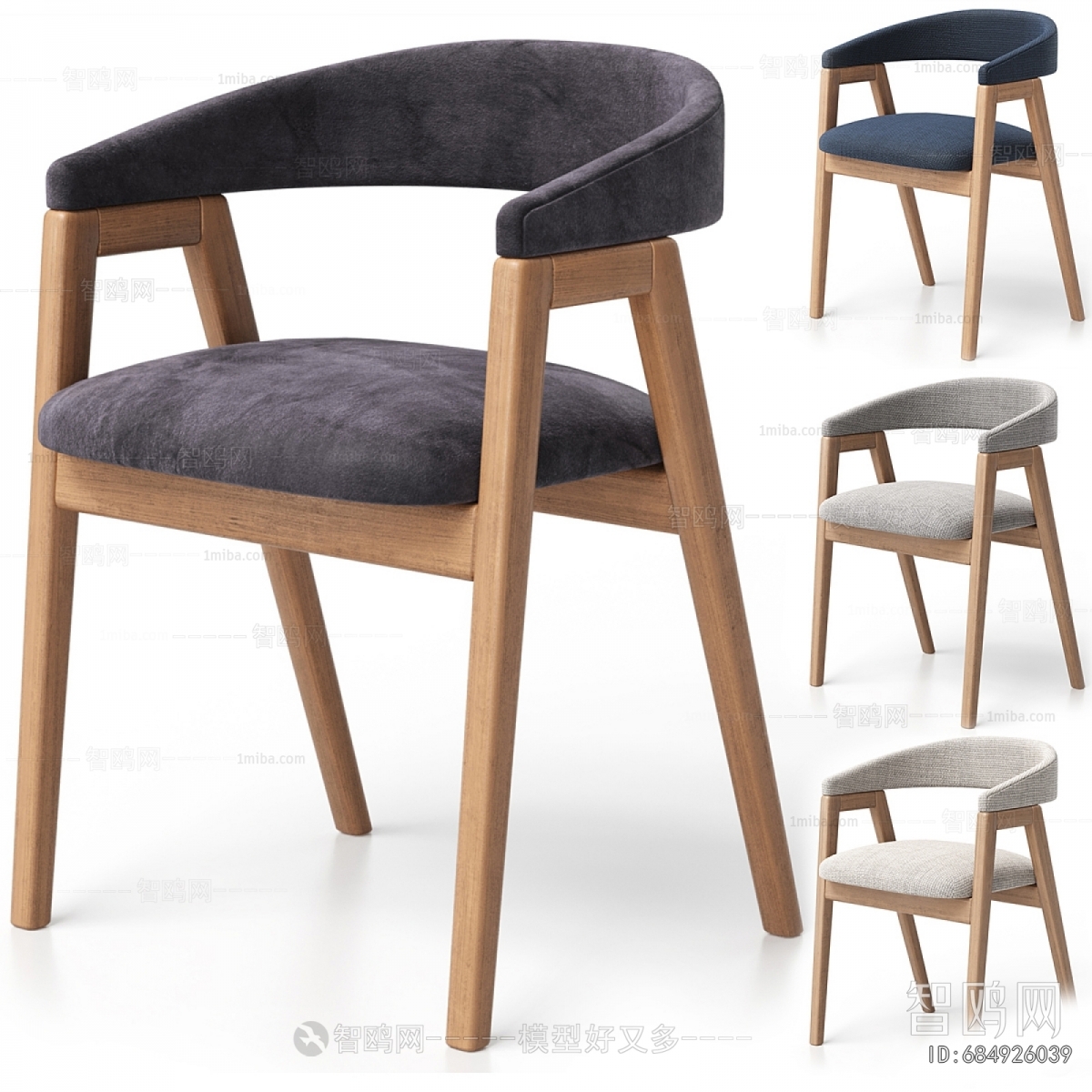 Modern Dining Chair