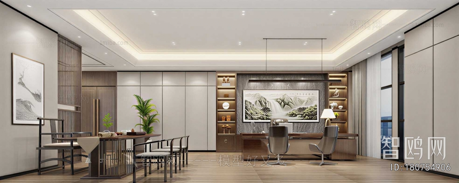 New Chinese Style Manager's Office