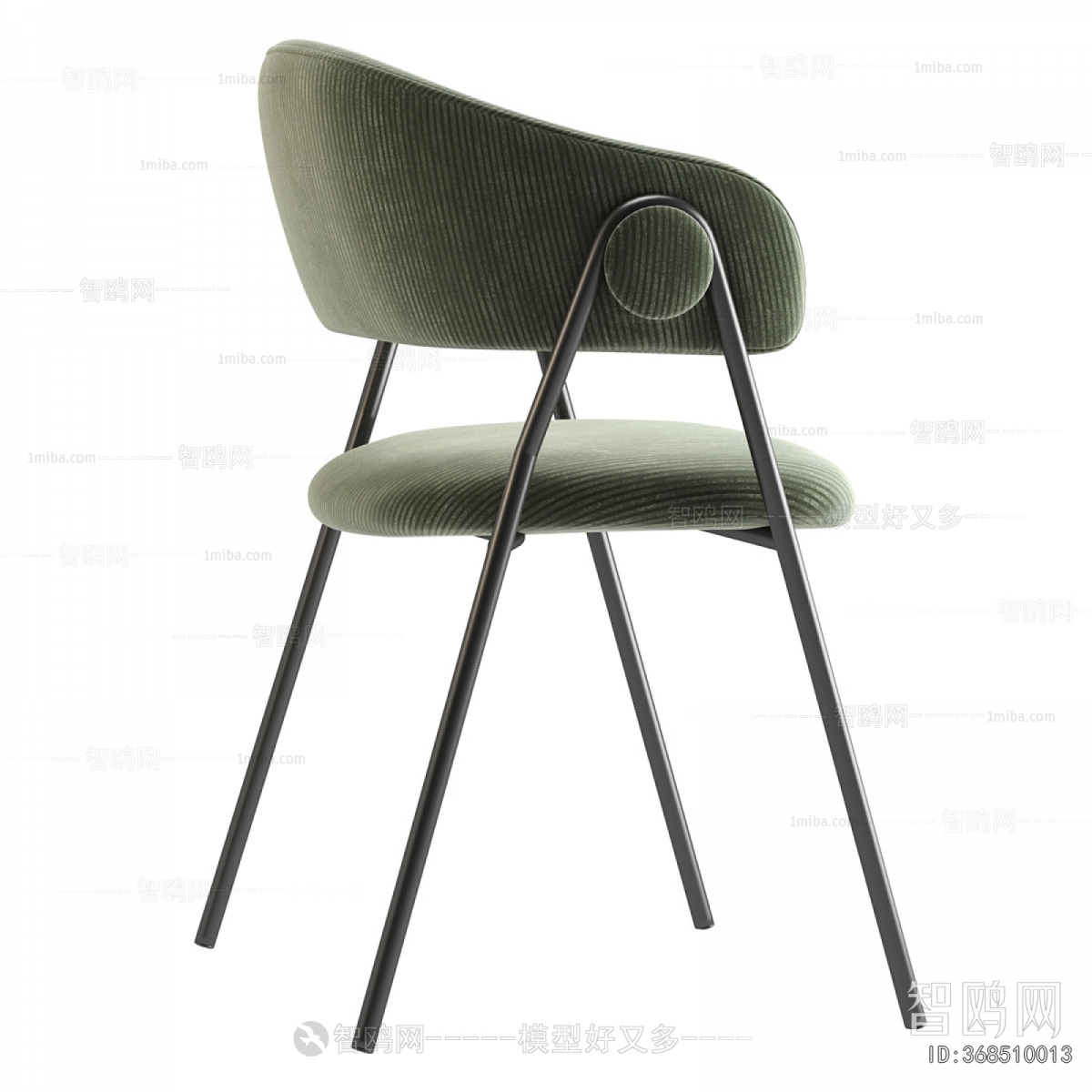 Modern Dining Chair
