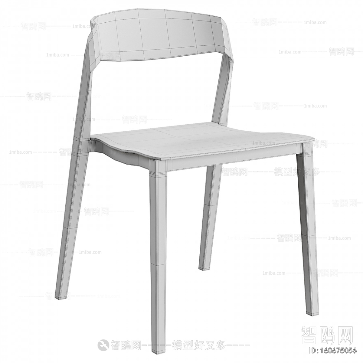 Modern Dining Chair
