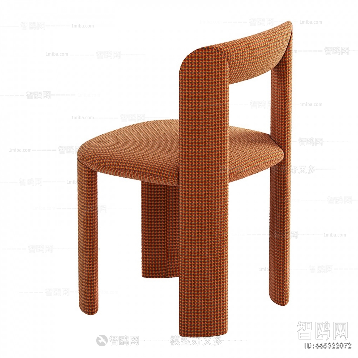 Modern Dining Chair