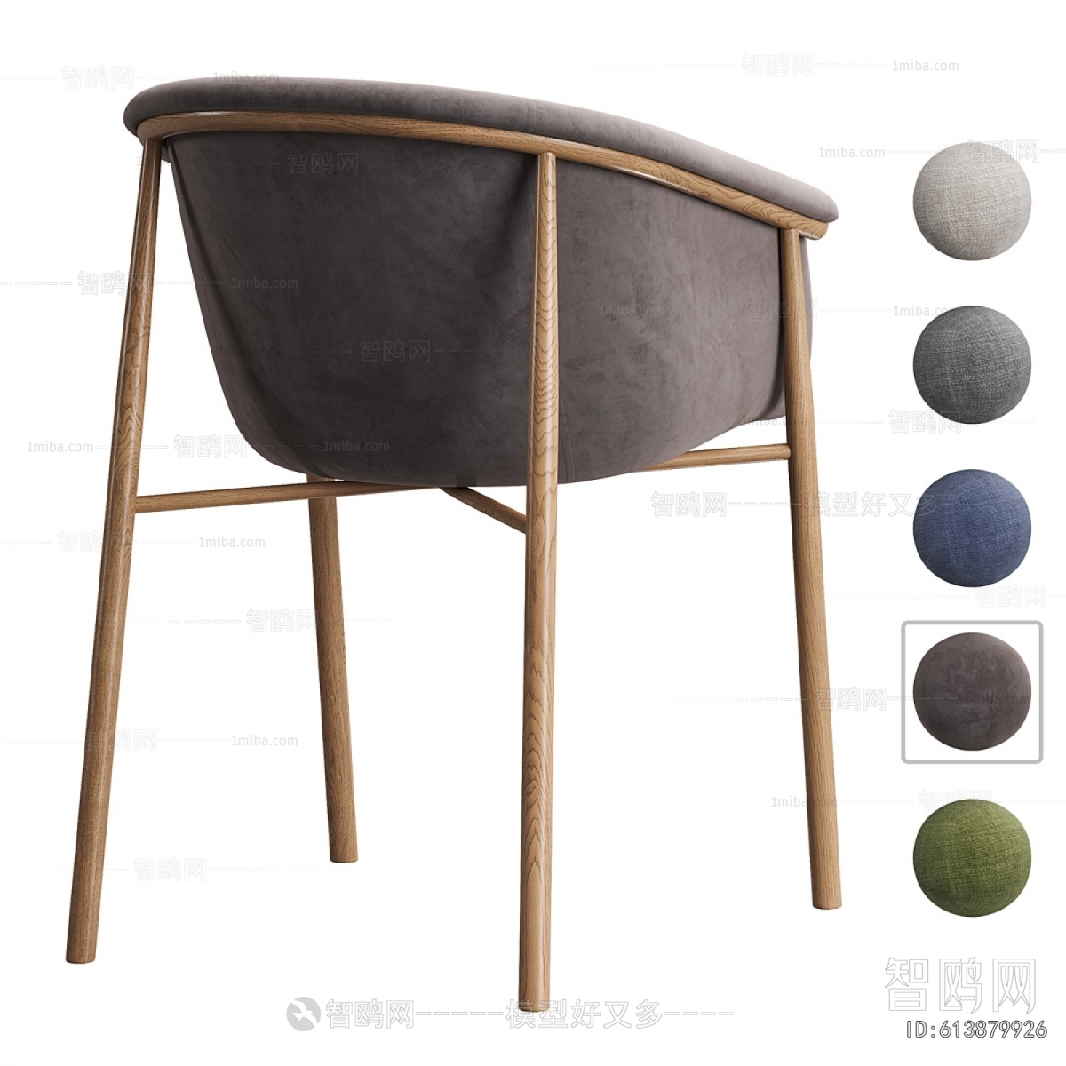 Modern Dining Chair