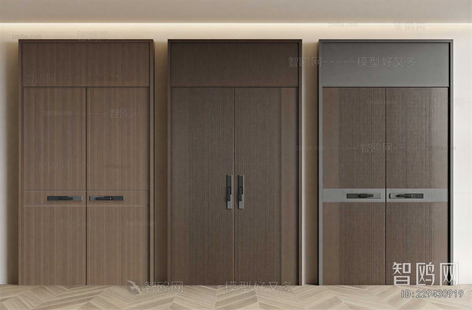 Modern Double Door