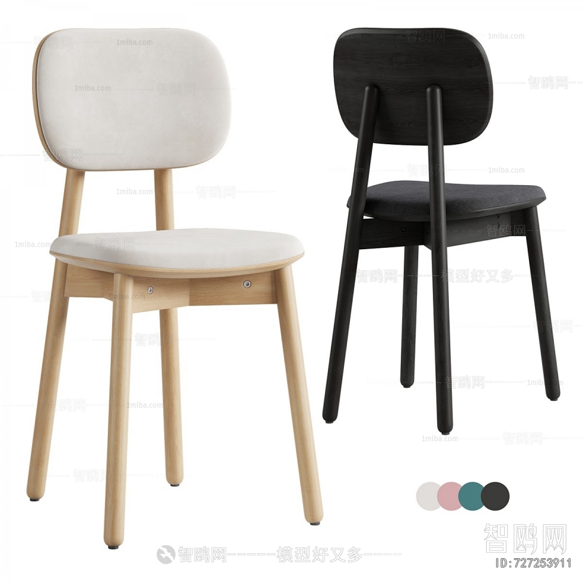Modern Dining Chair