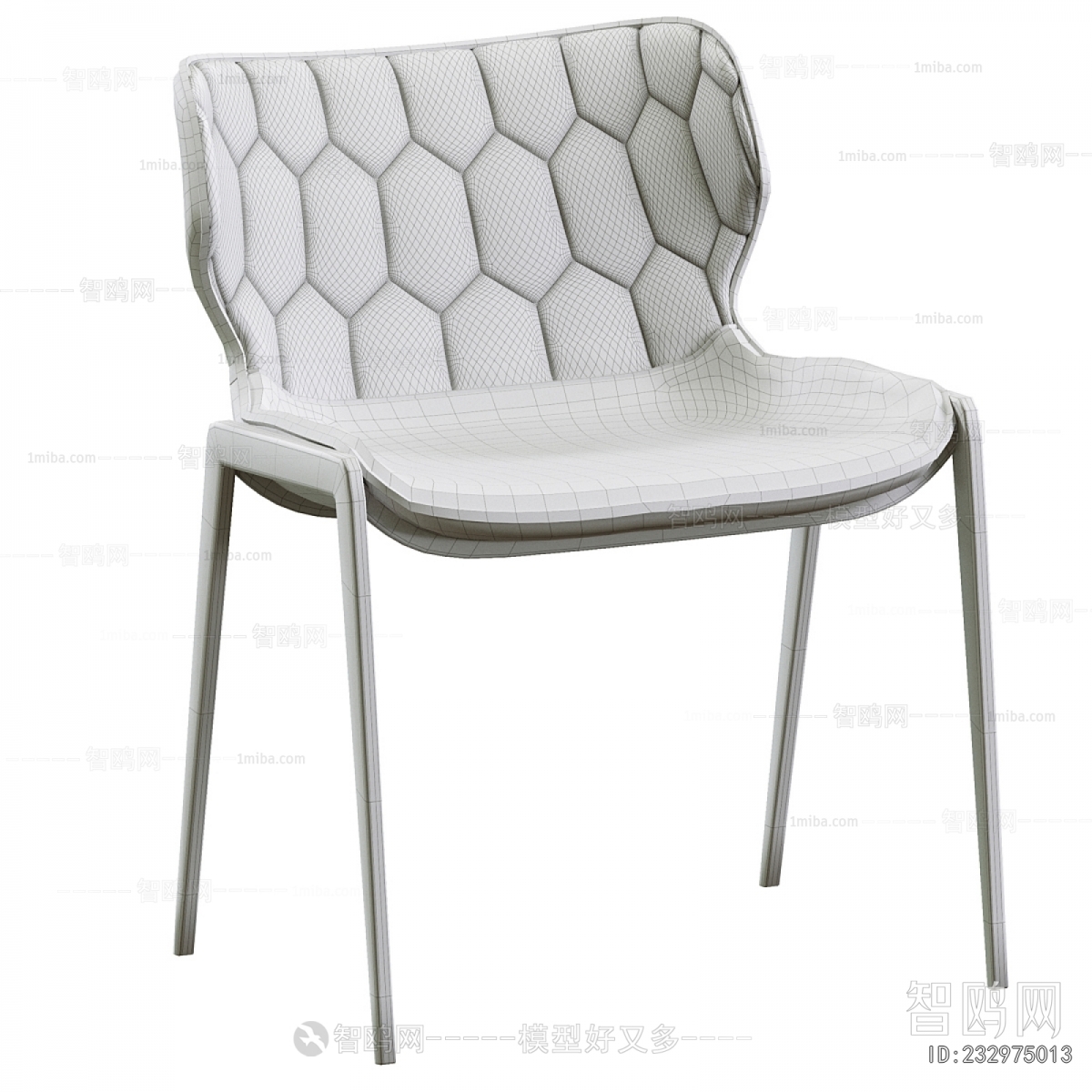 Modern Dining Chair