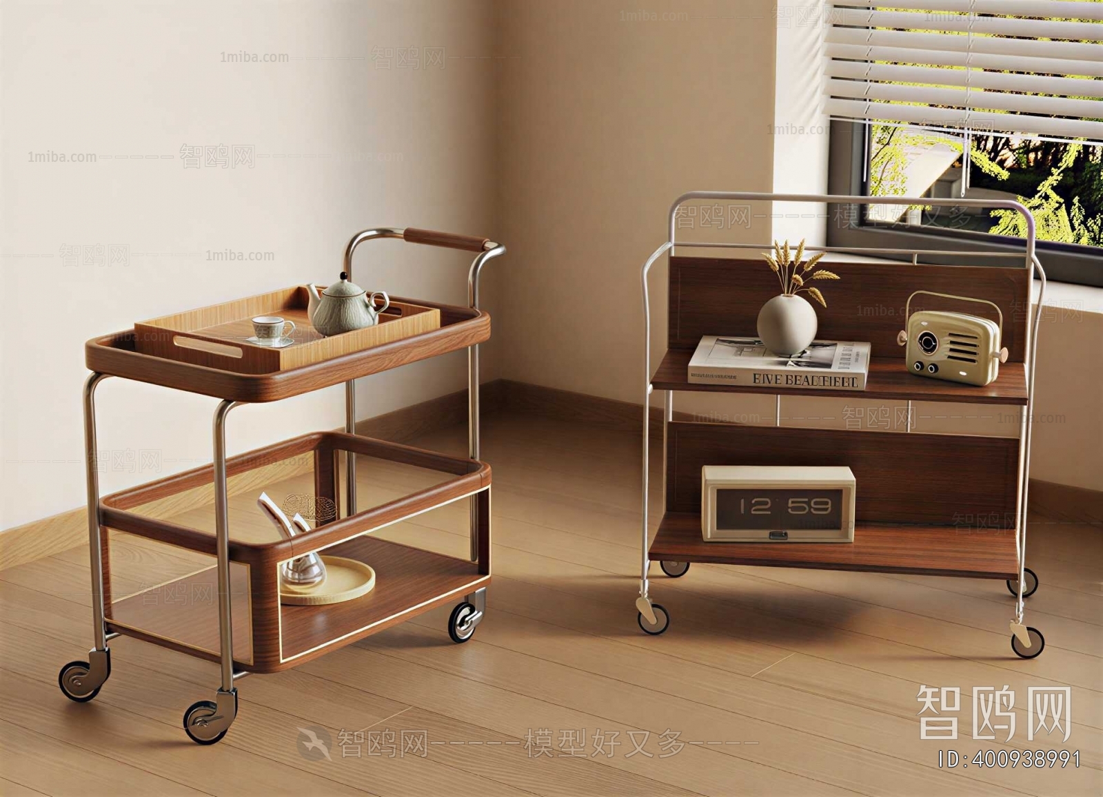 Modern Side Table/corner Table