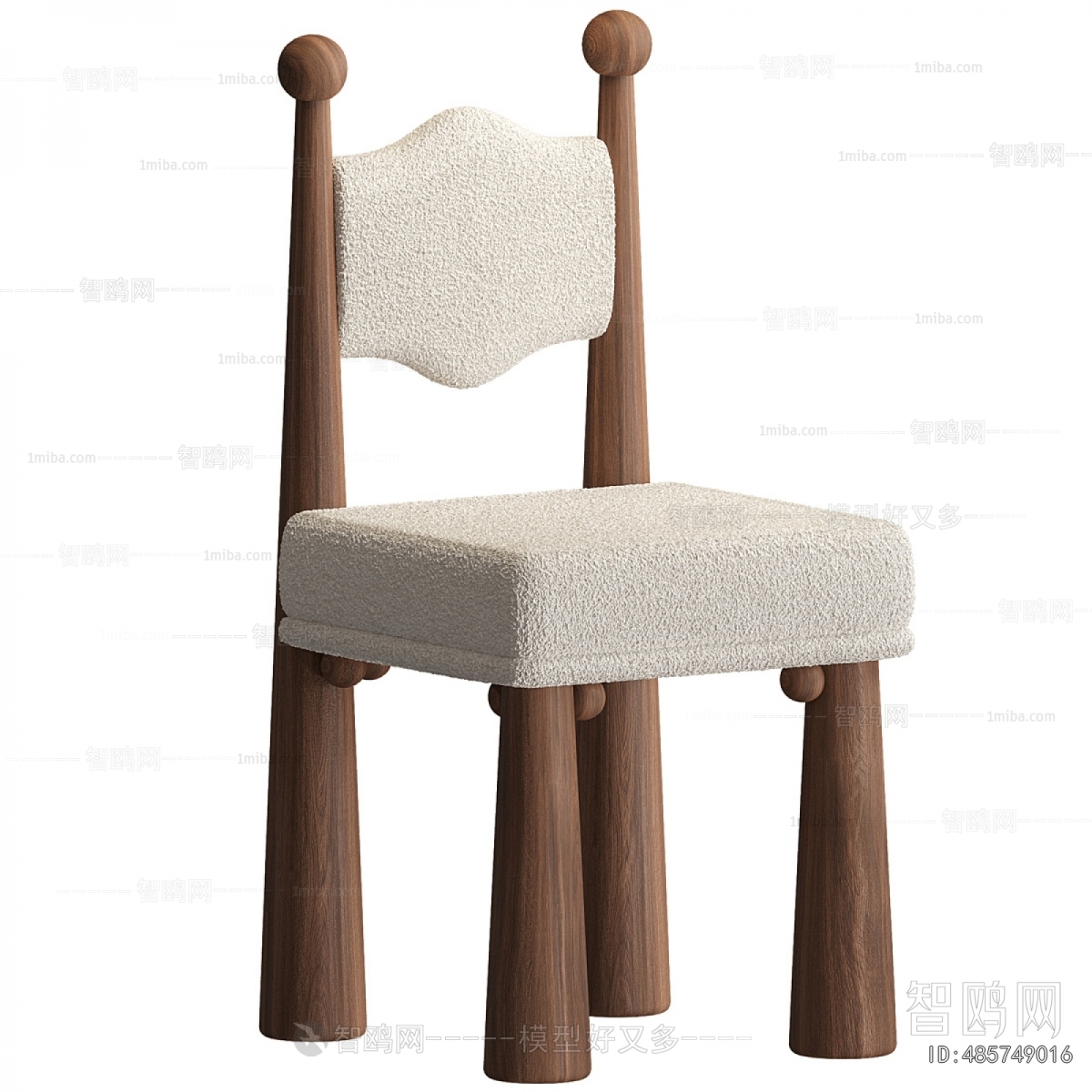 Modern Dining Chair