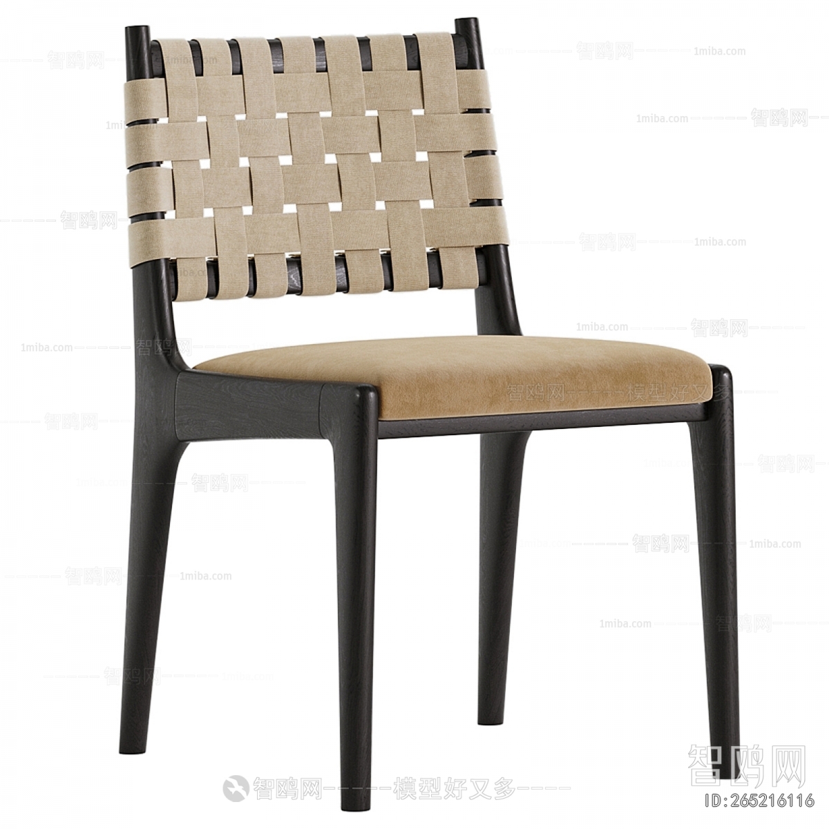 Modern Dining Chair