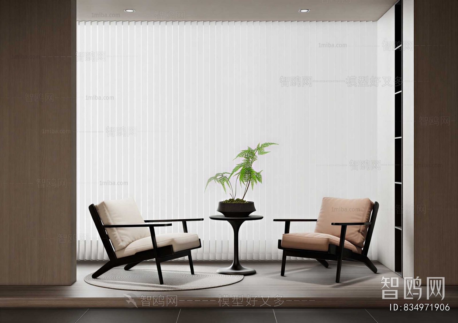 Modern Leisure Table And Chair