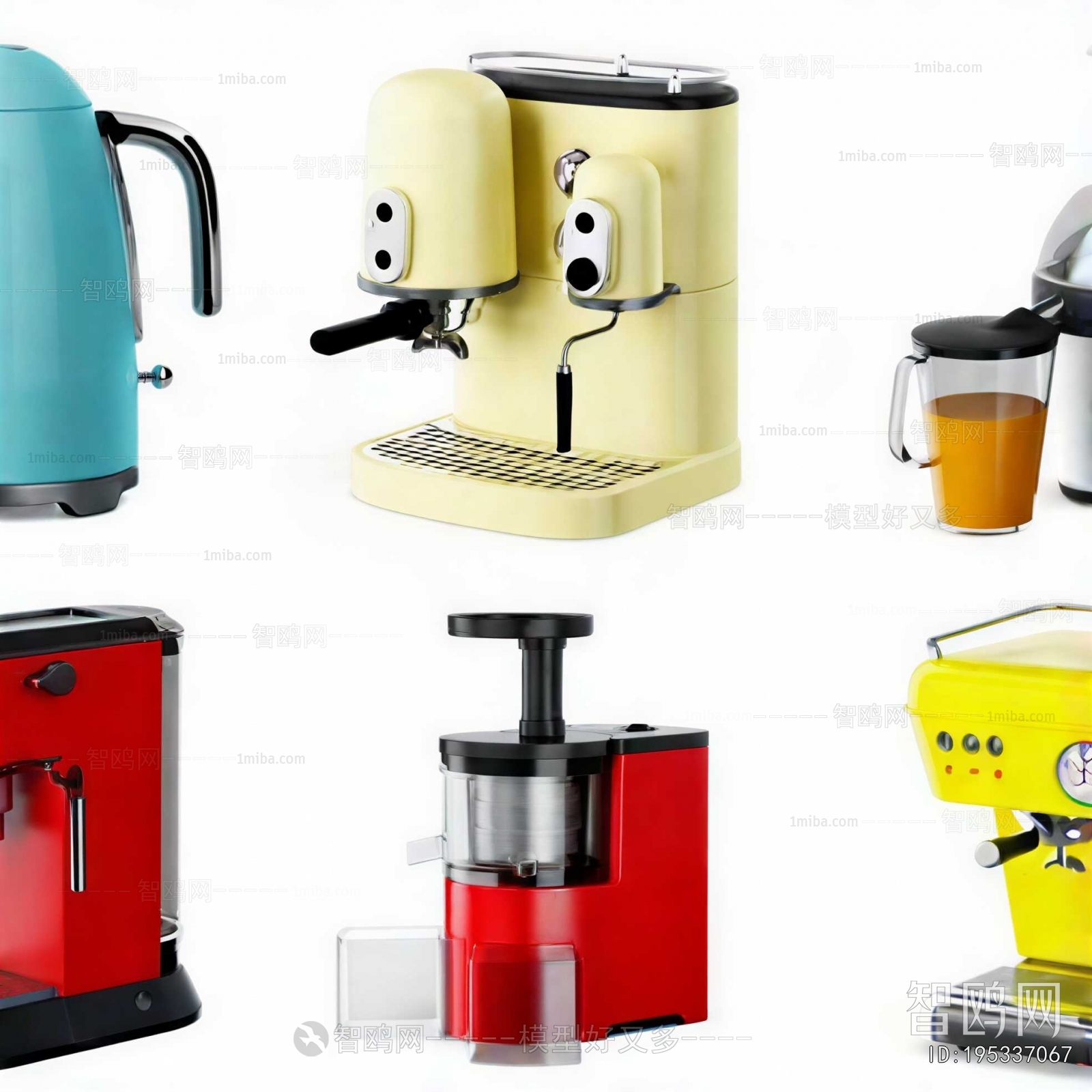 Modern Kitchen Electric Coffee Machine