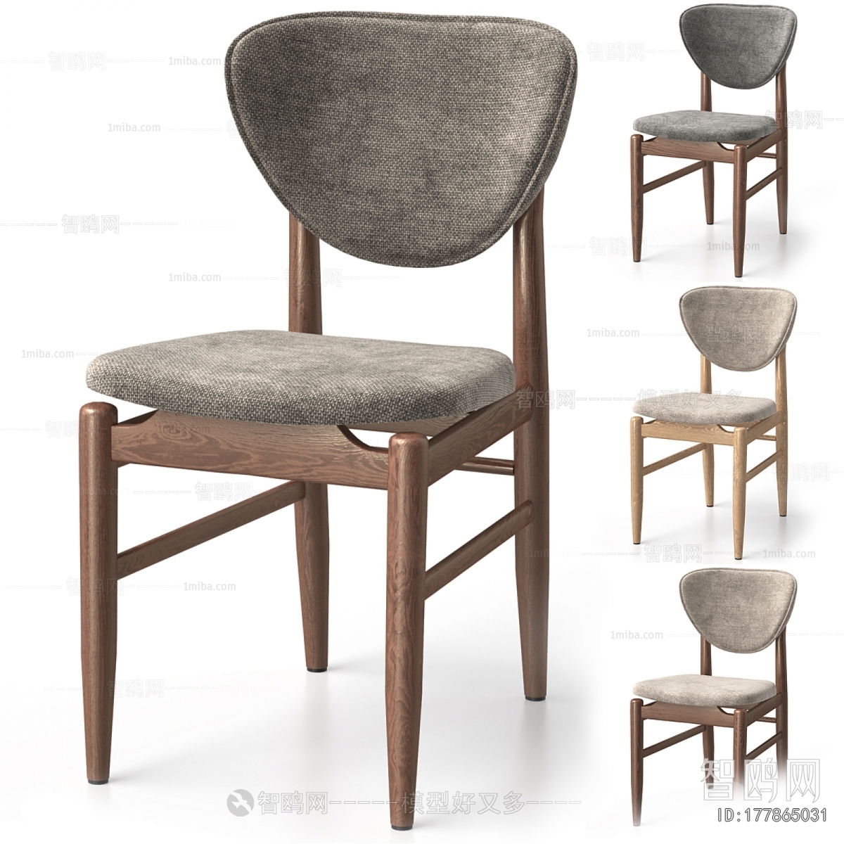 Modern Dining Chair