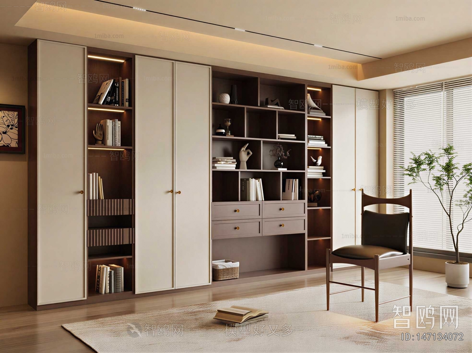 French Style Bookcase