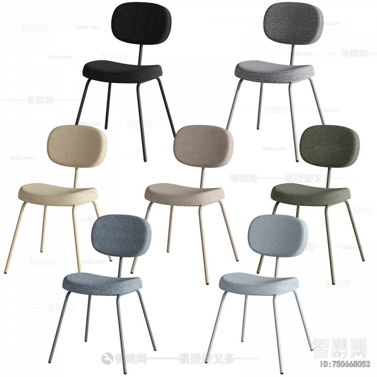 Modern Dining Chair
