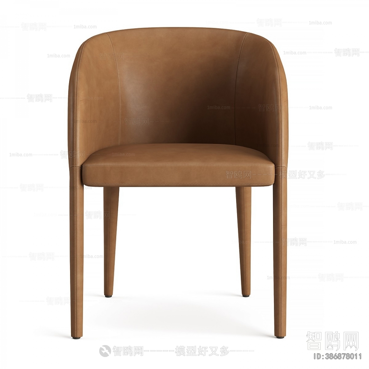 Modern Dining Chair