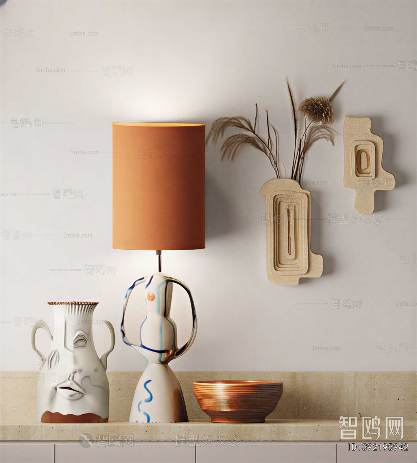 Modern Decorative Set