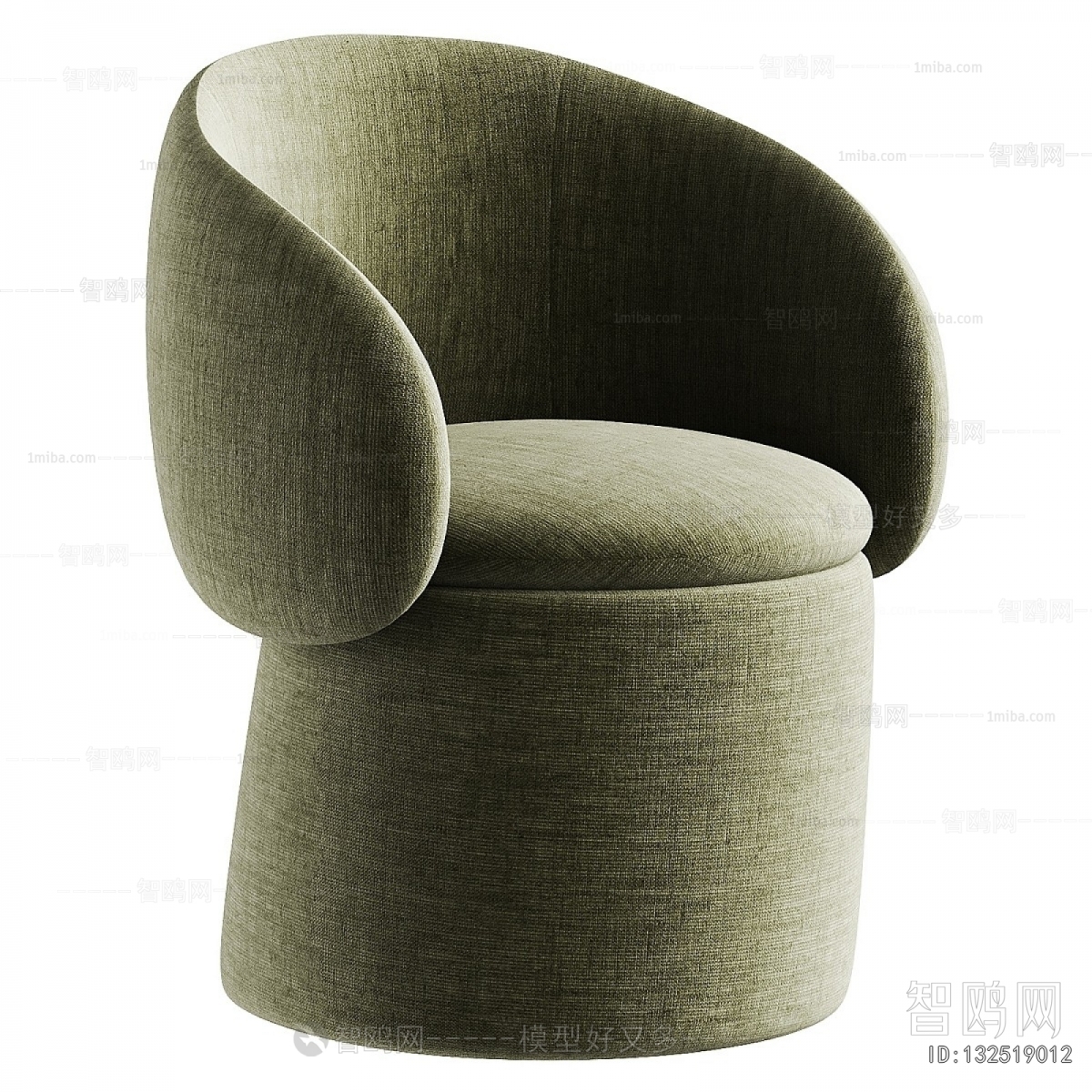 Modern Dining Chair