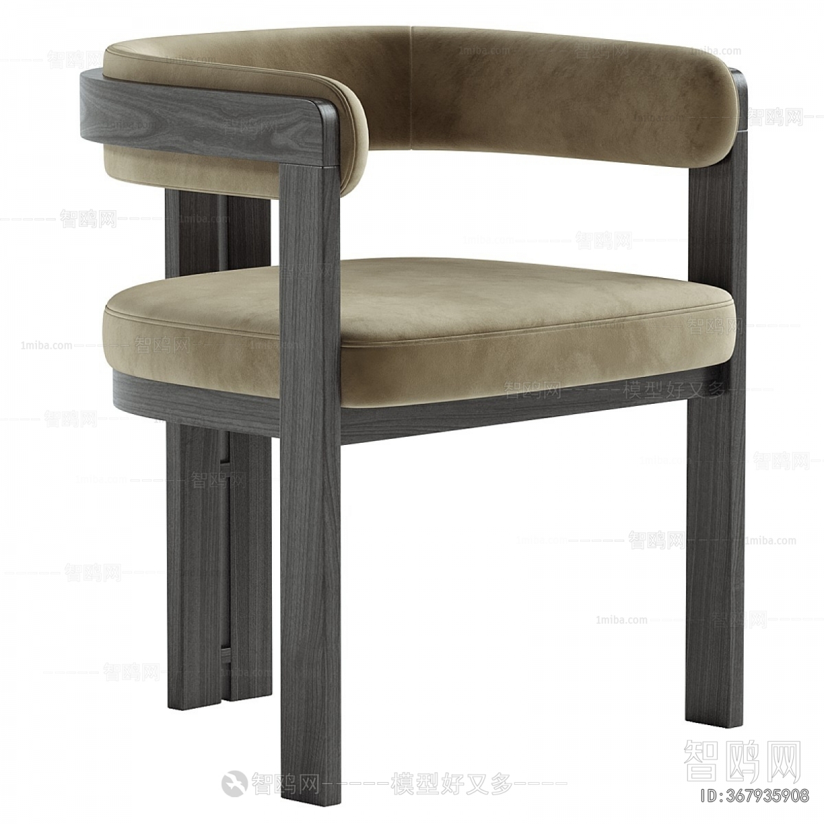Modern Dining Chair