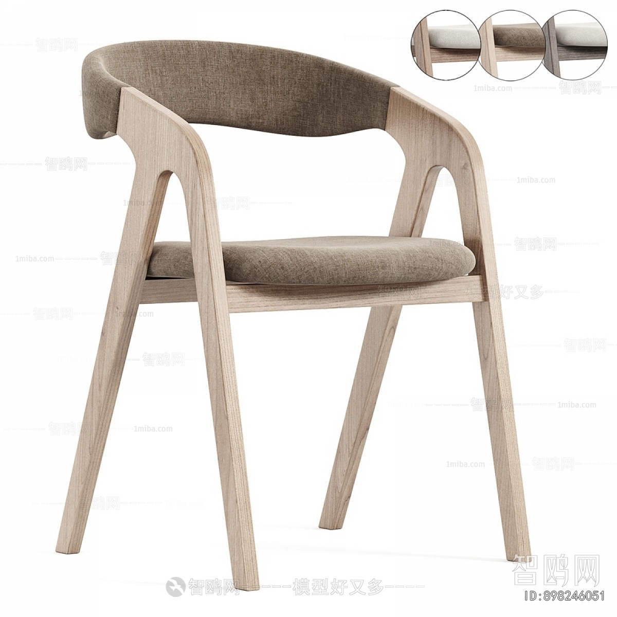 Modern Dining Chair