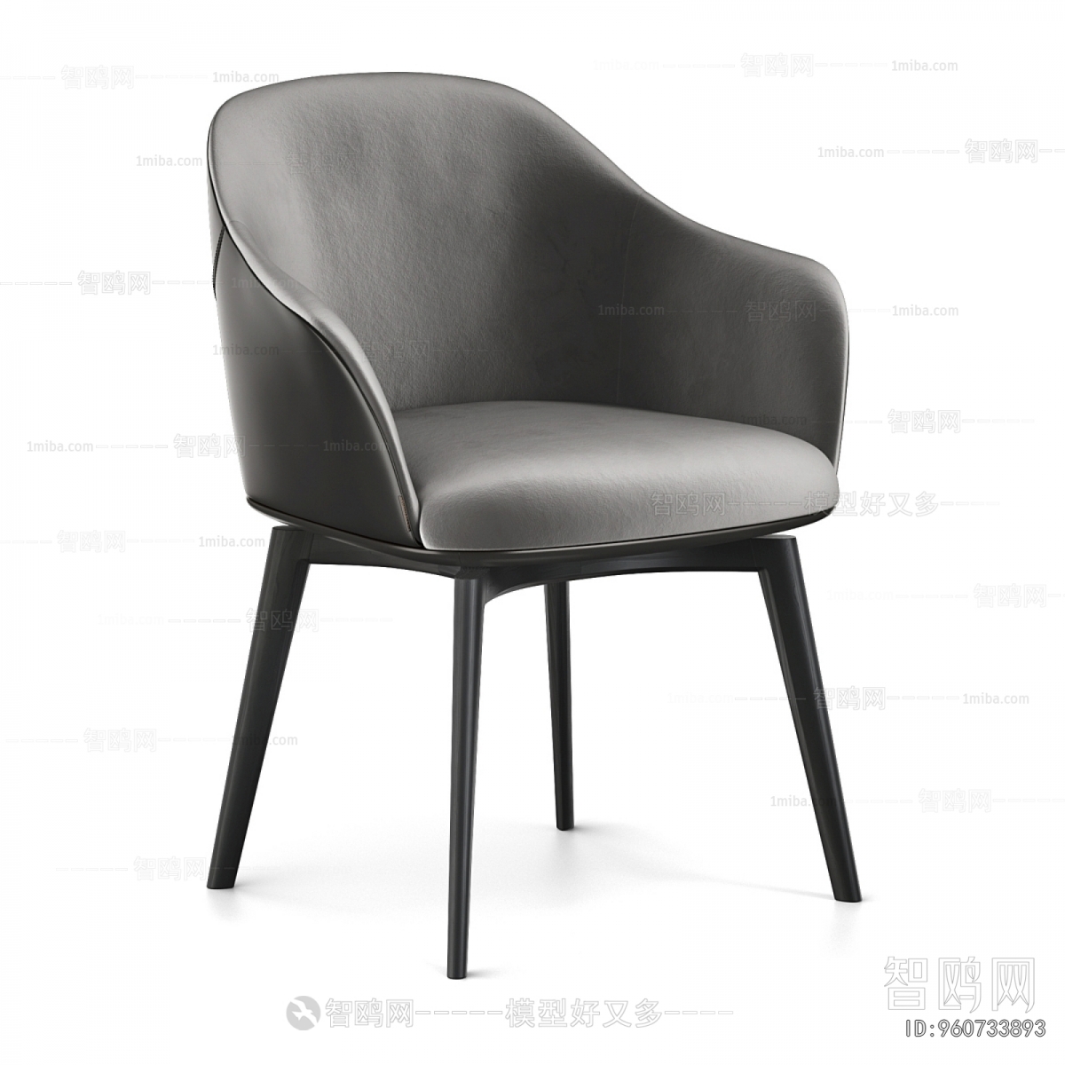 Modern Dining Chair