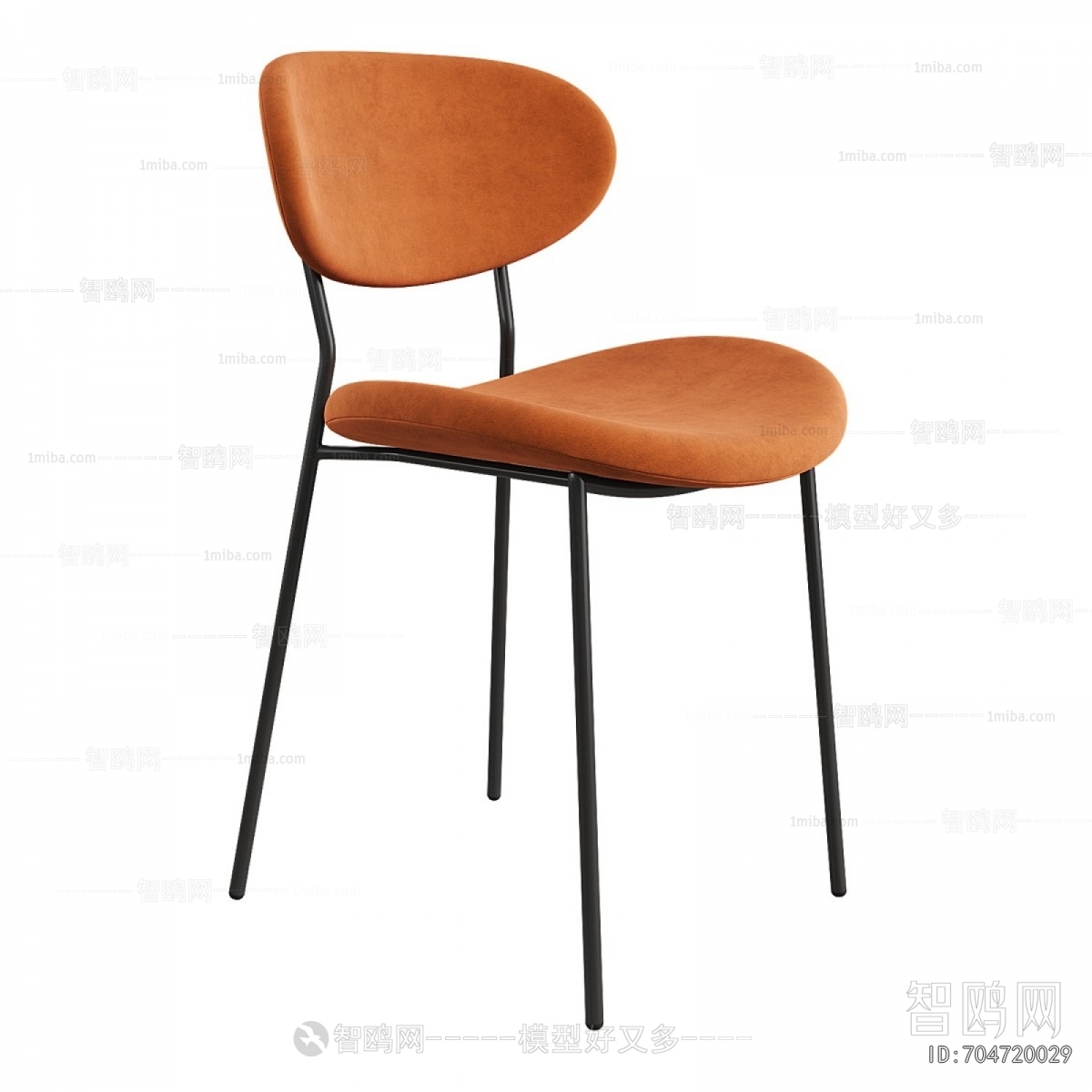 Modern Dining Chair