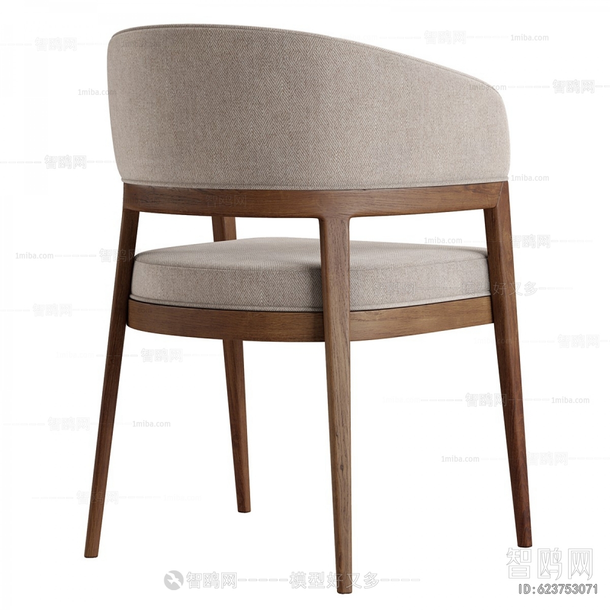 Modern Dining Chair