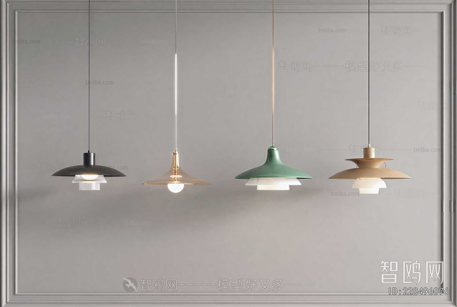 Modern Droplight