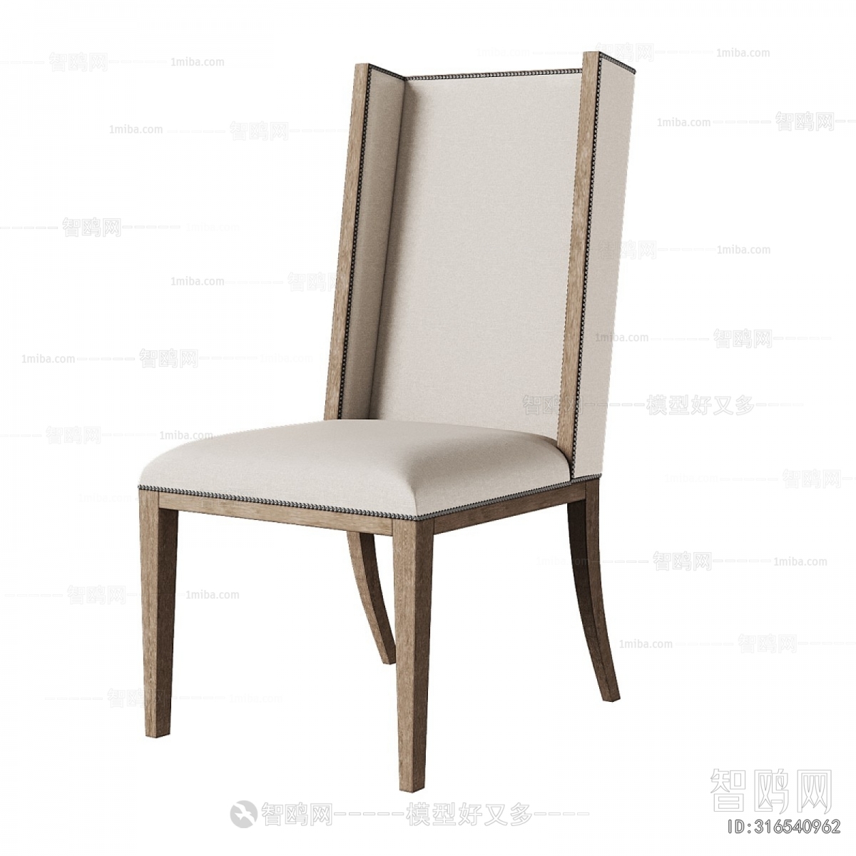 Modern Dining Chair