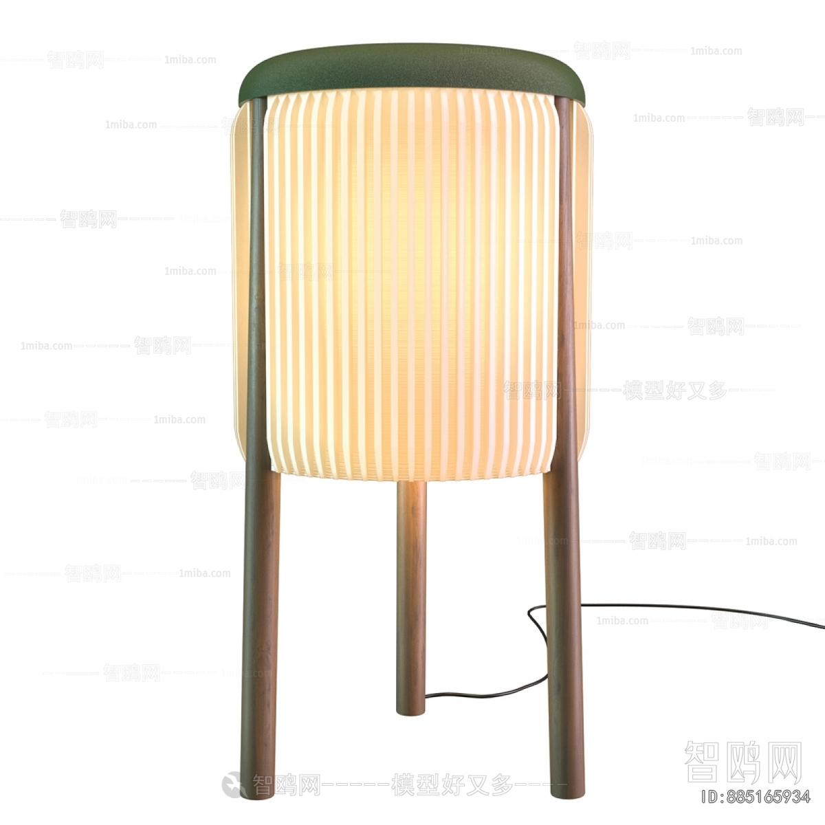 Modern Floor Lamp