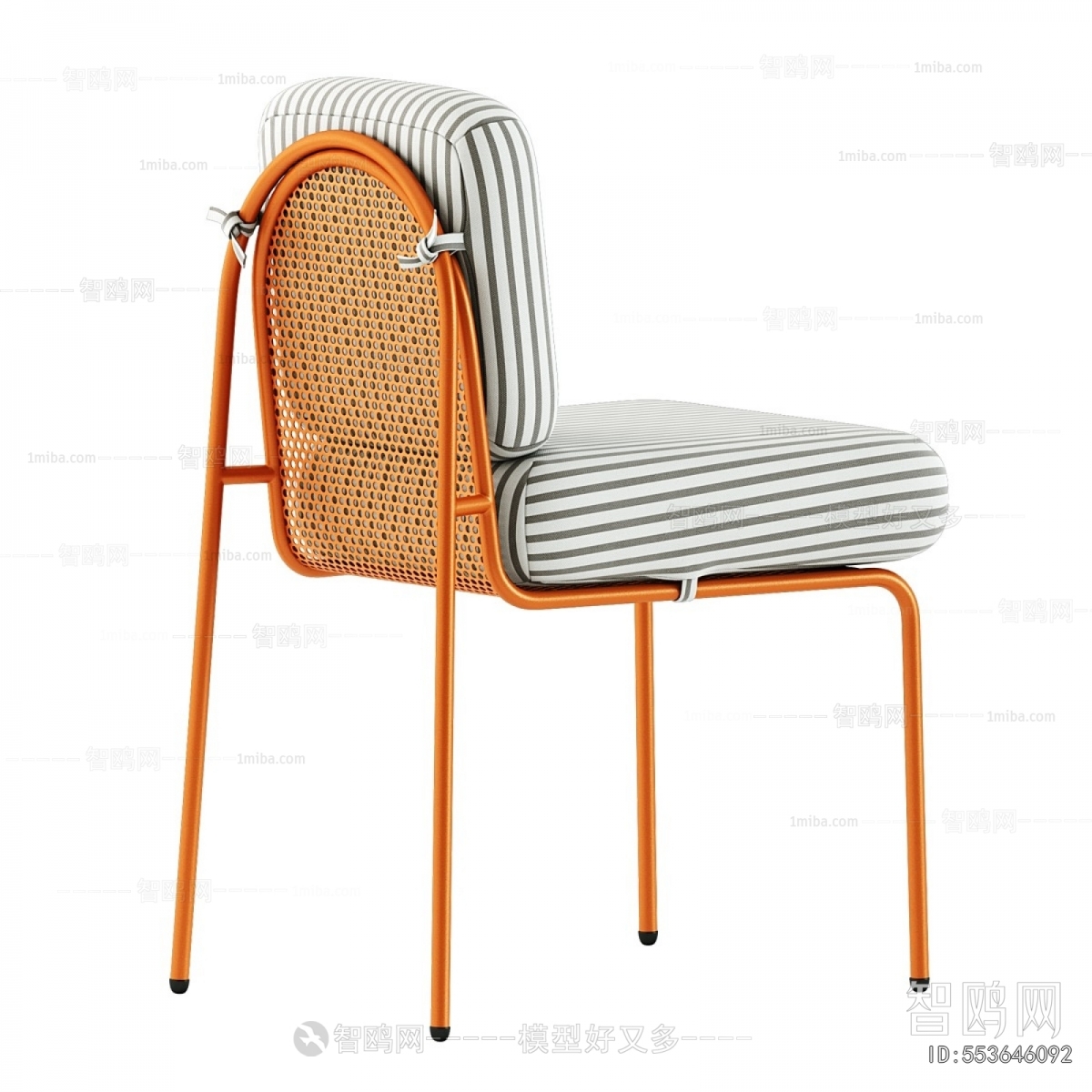 Modern Dining Chair