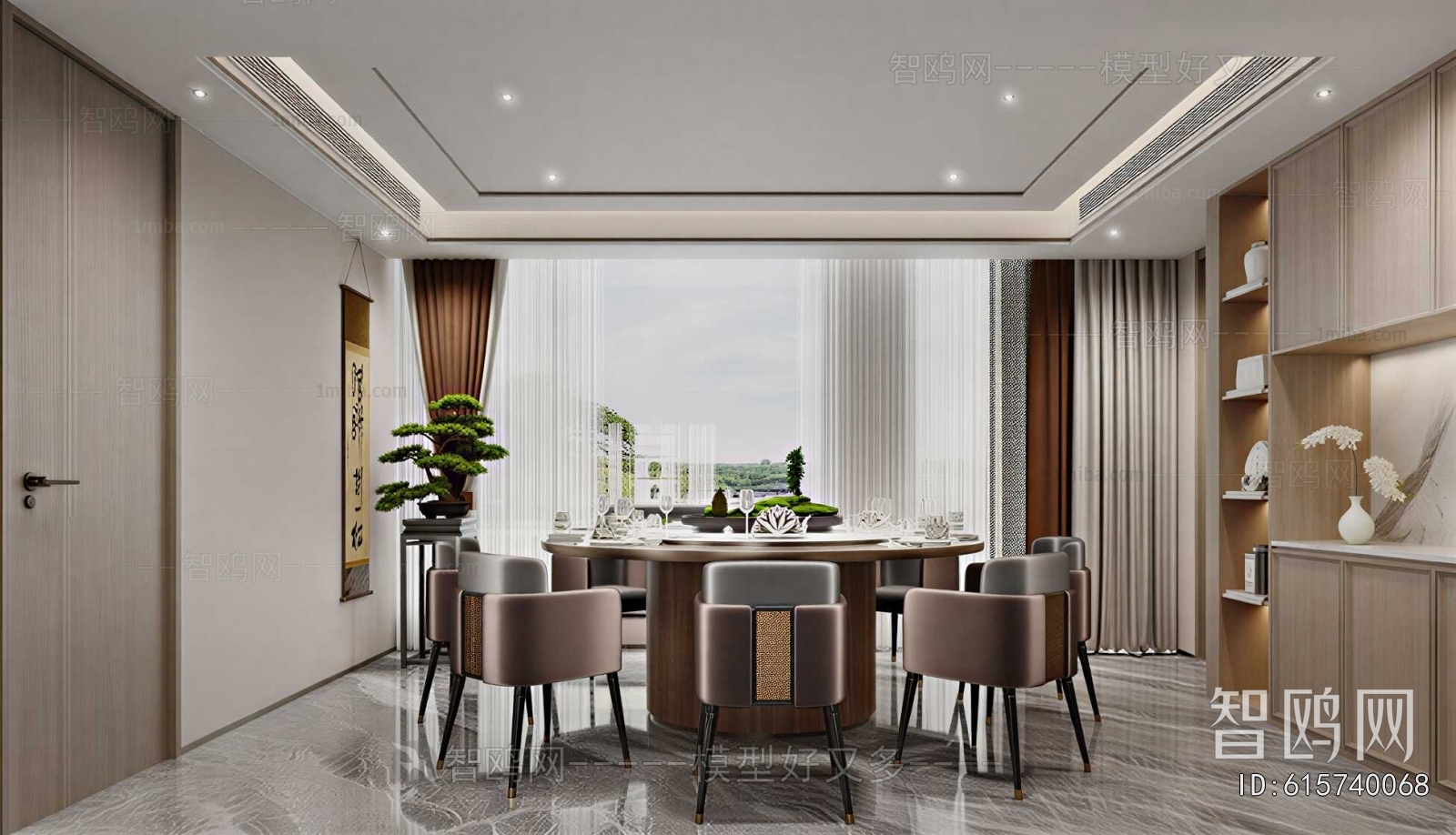 New Chinese Style Dining Room