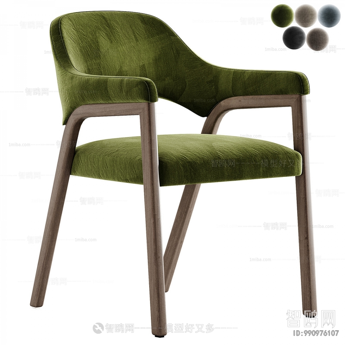 Modern Dining Chair