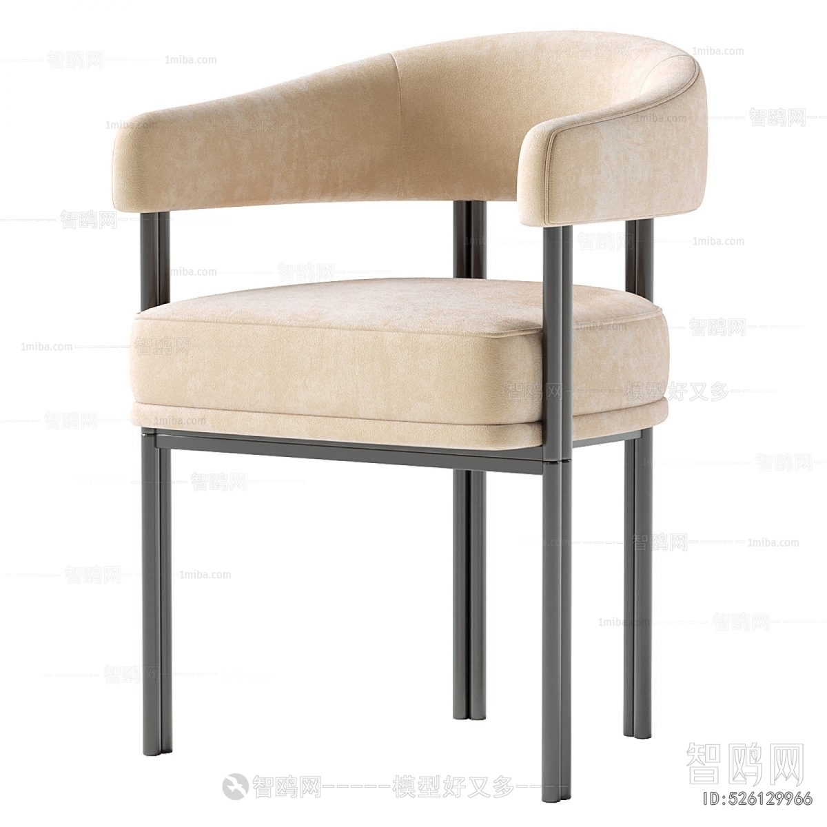 Modern Dining Chair