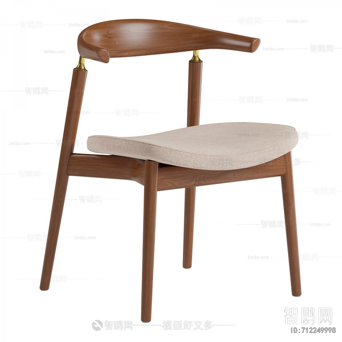 Modern Dining Chair