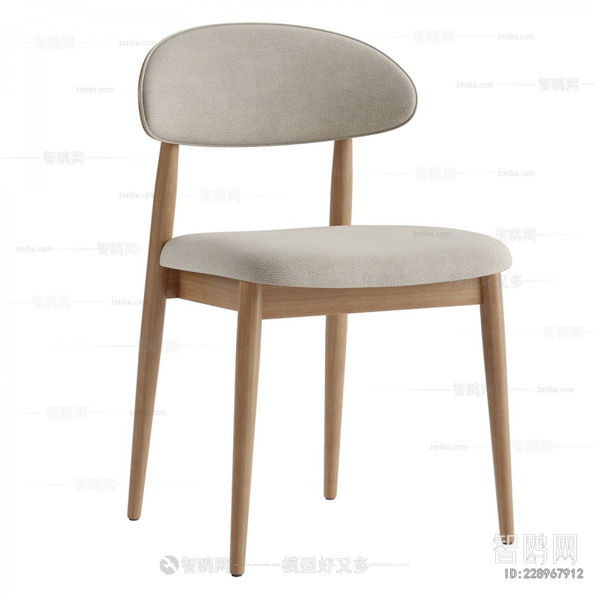 Modern Dining Chair