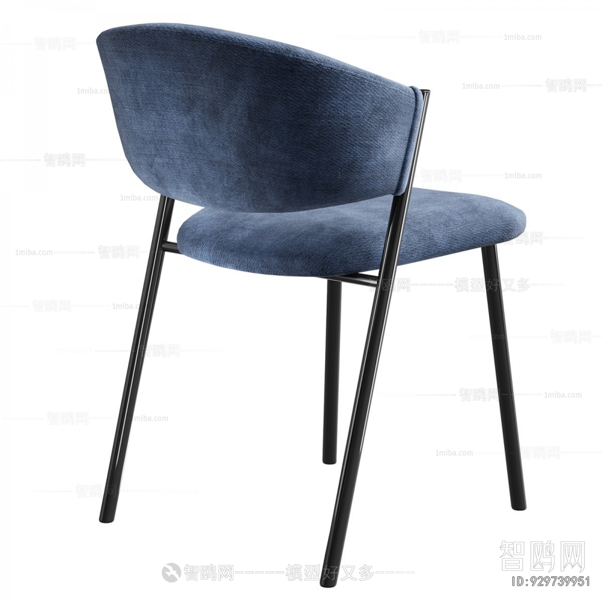Modern Dining Chair