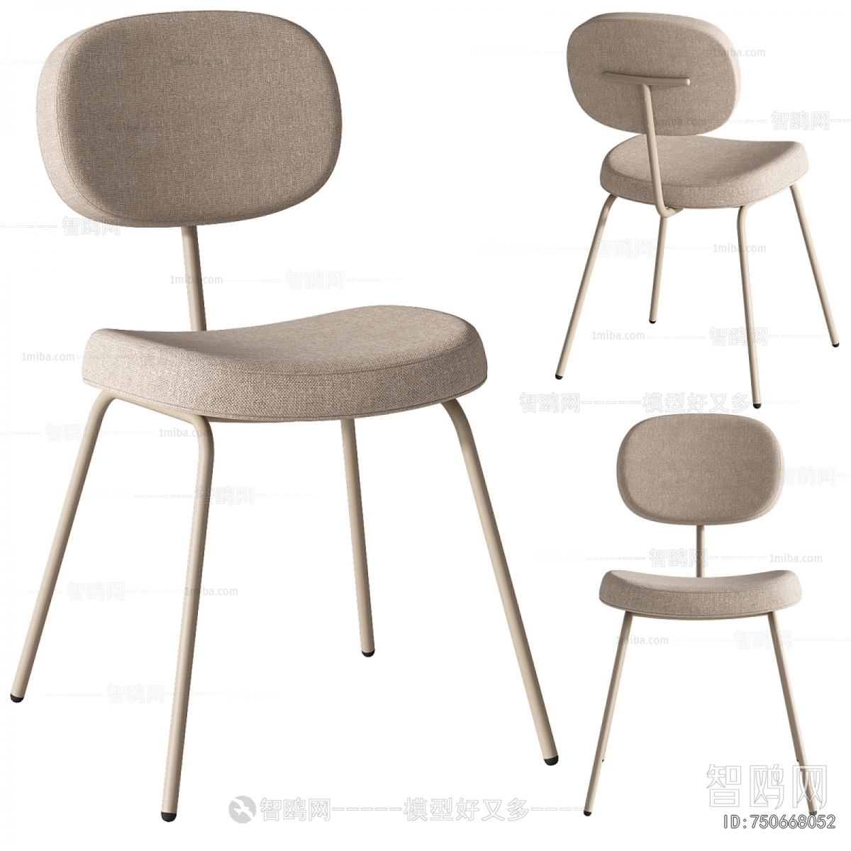 Modern Dining Chair