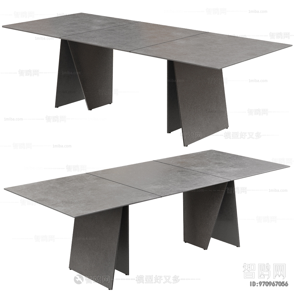 Modern Dining Table