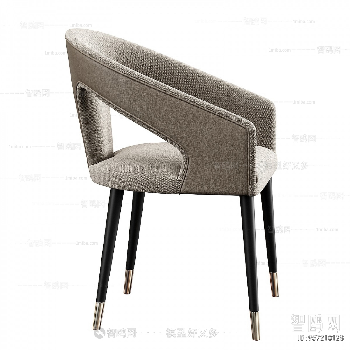 Modern Dining Chair