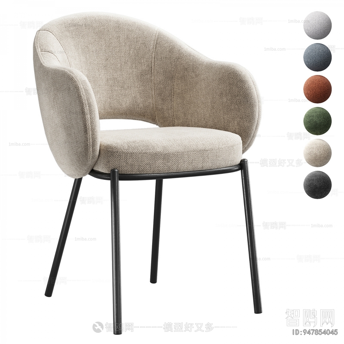Modern Dining Chair
