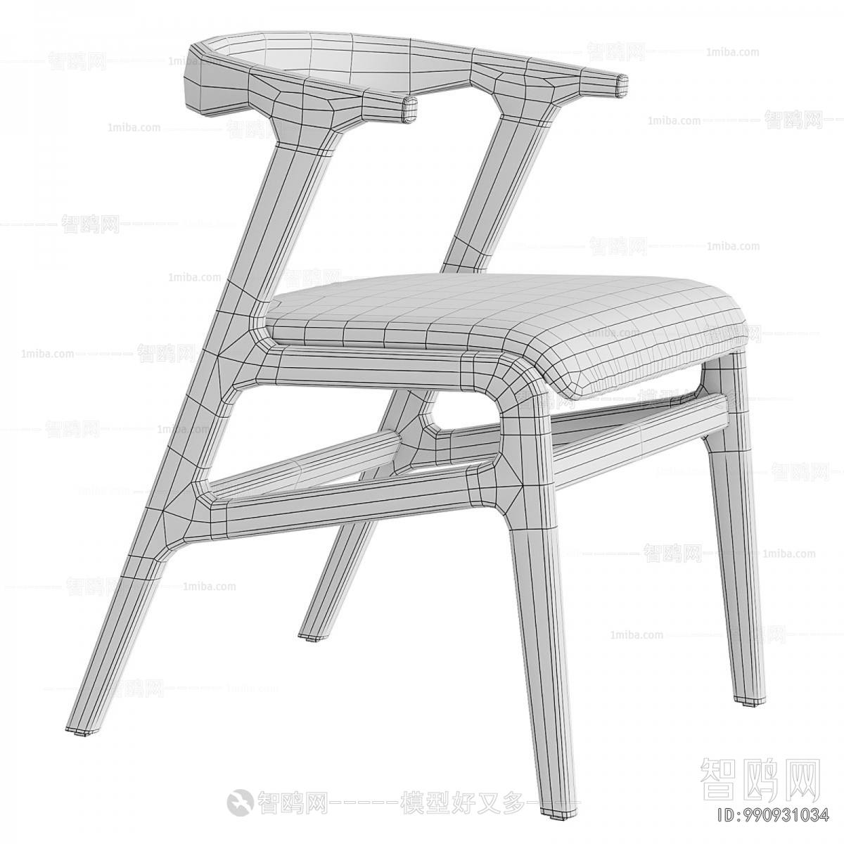 Modern Dining Chair