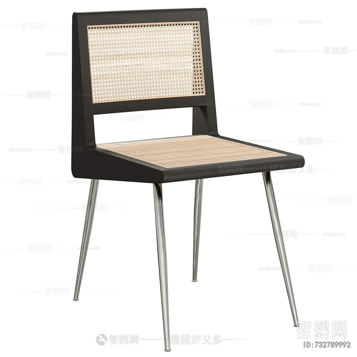 Modern Dining Chair