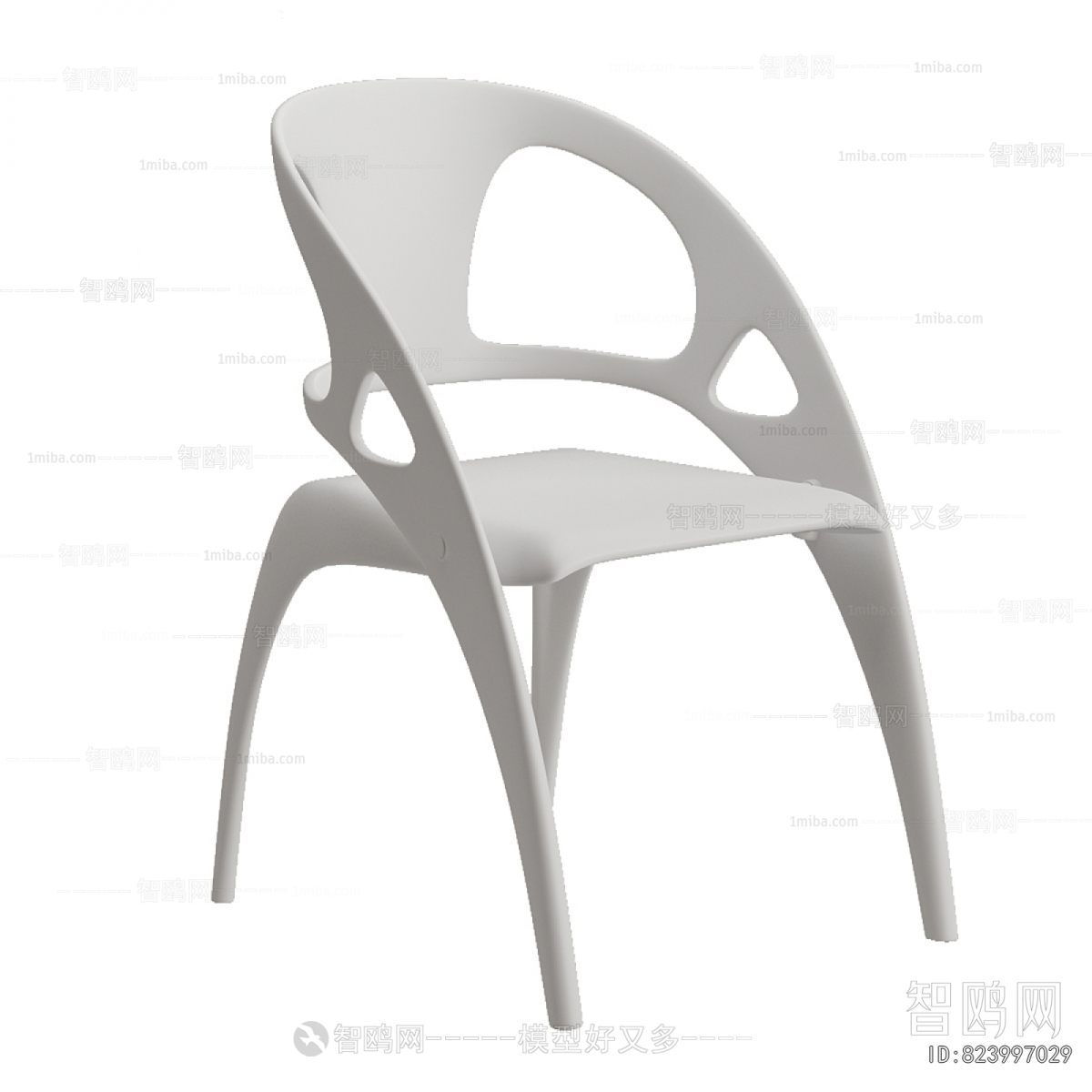 Modern Dining Chair