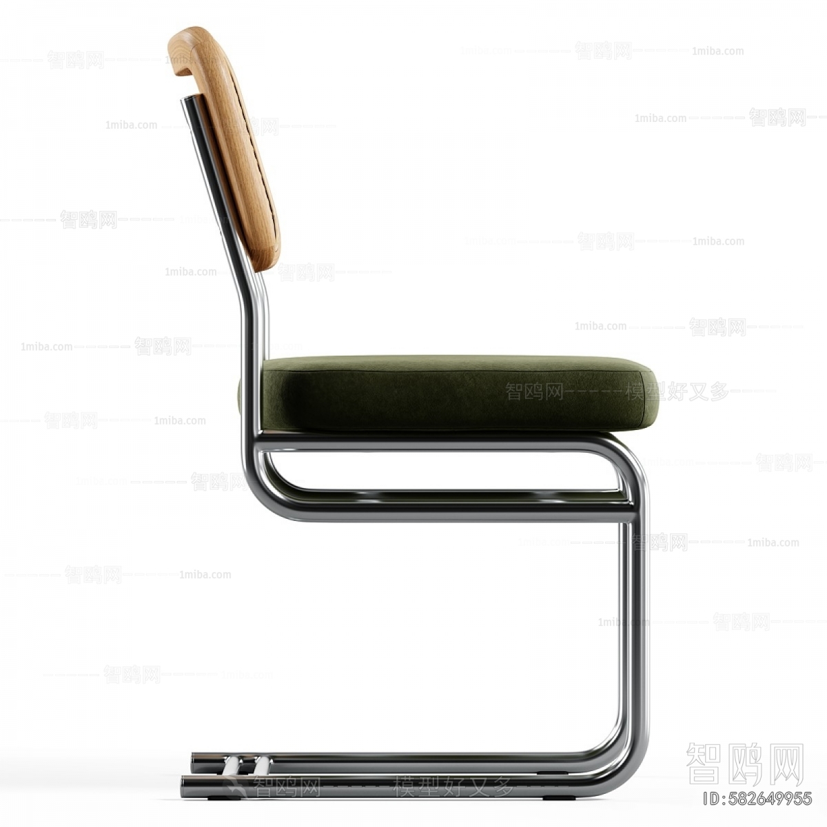 Modern Dining Chair