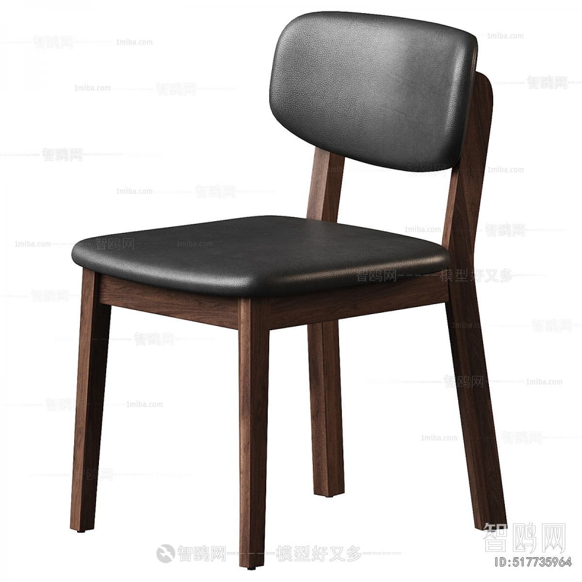 Modern Dining Chair