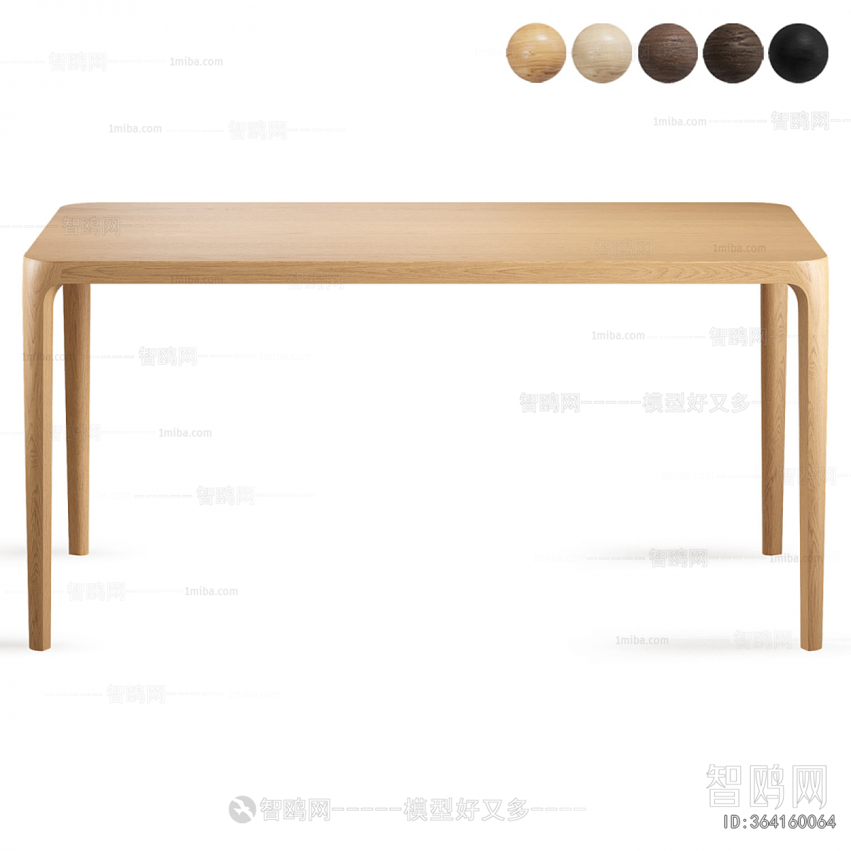 Modern Dining Table