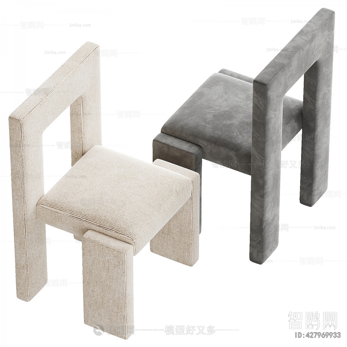 Modern Dining Chair