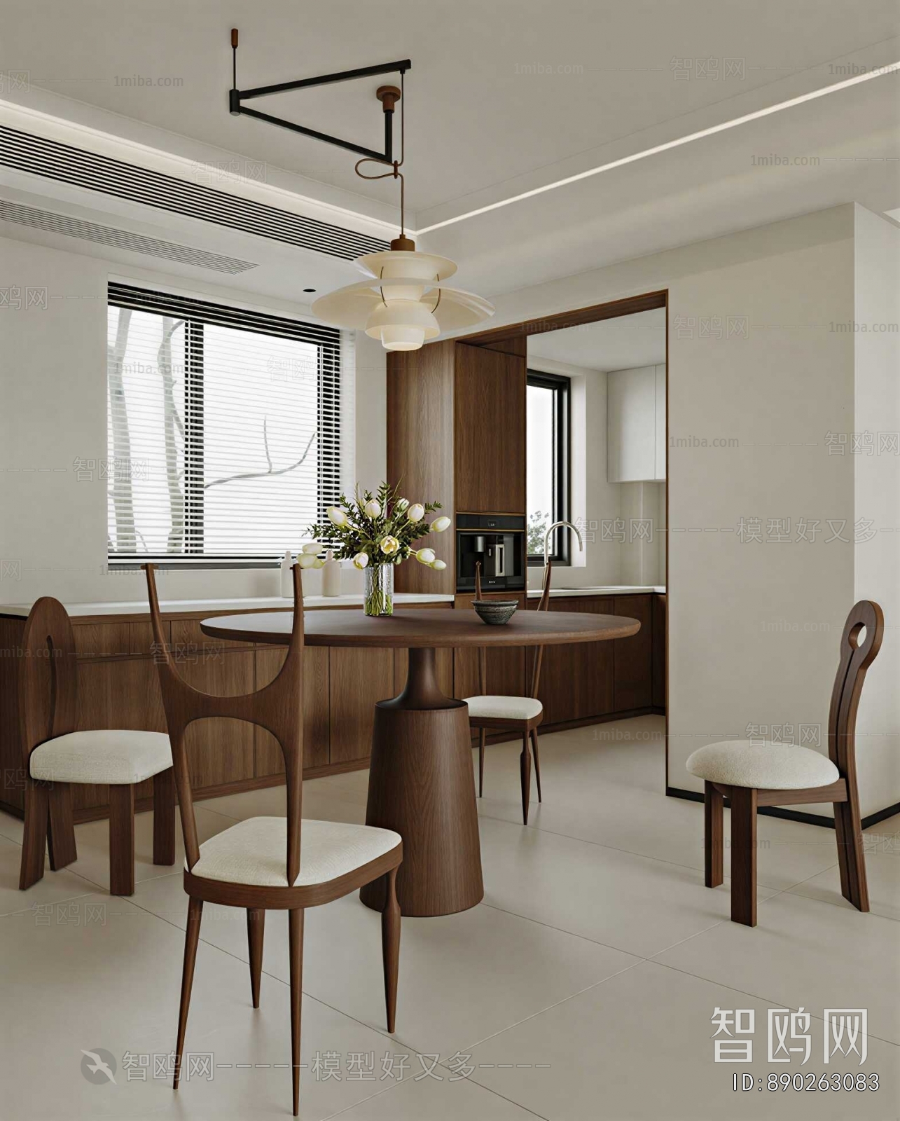 Modern Dining Room