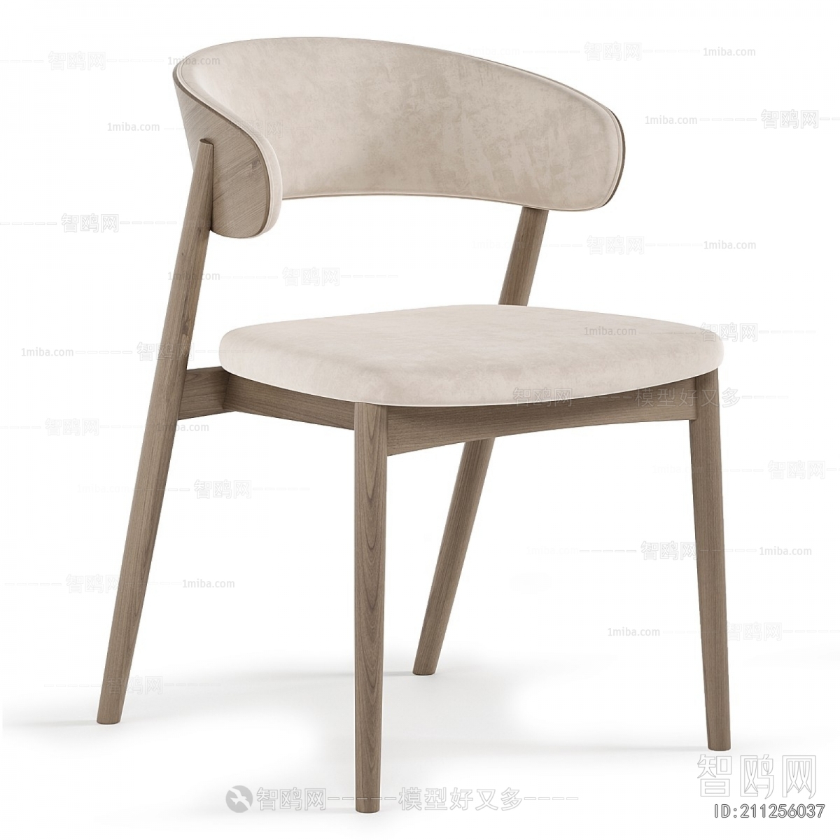 Modern Dining Chair